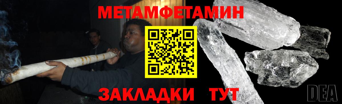 Ирбит  АМФЕТАМИН VHQ  АМФЕТАМИН  Вход с VPN 