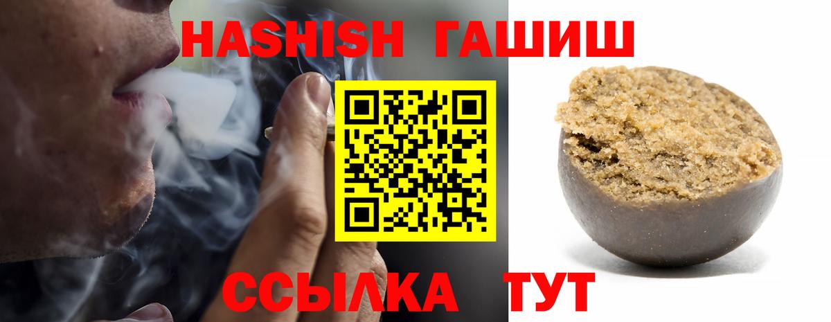A PVP Ирбит