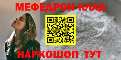 гашик Берёзовский