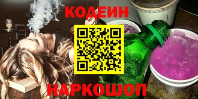 мефедрон мука Бийск