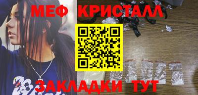 a pvp Беслан