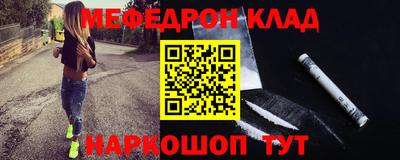a pvp Беслан