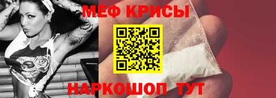 гашик Берёзовский