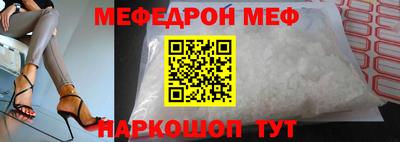 a pvp Беслан