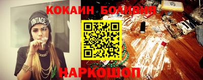 a pvp Беслан
