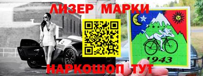 a pvp Беслан