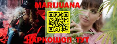 мефедрон мука Бийск