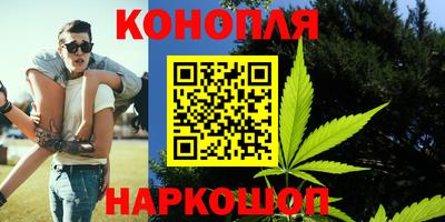 мефедрон мука Бийск