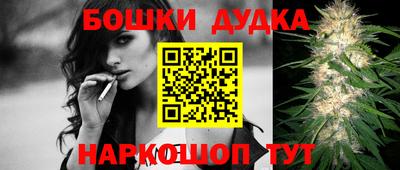 a pvp Беслан