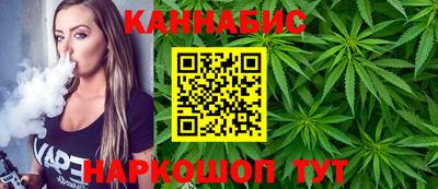 гашик Берёзовский