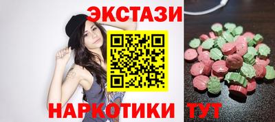 гашик Берёзовский