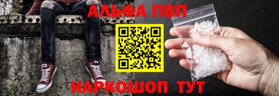 a pvp Беслан