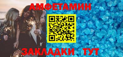a pvp Беслан