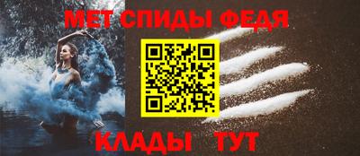 гашик Берёзовский