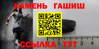 мефедрон мука Бийск