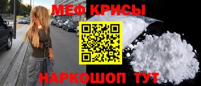гашик Берёзовский